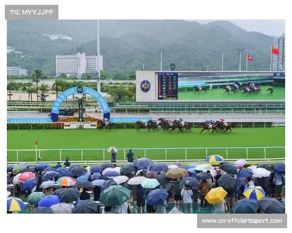 香港马场新设施首日运营火爆 乘客体验大幅提升引关注