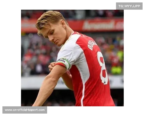 阿森纳队长厄德高膝伤严重预计11月中旬复出将缺席多场关键比赛